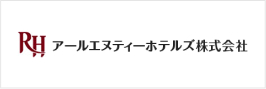 ロゴ：アールエヌティーホテルズ株式会社